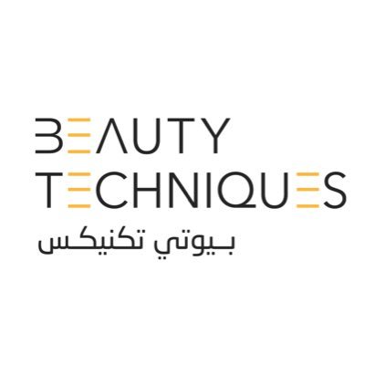 Beauty Techniques