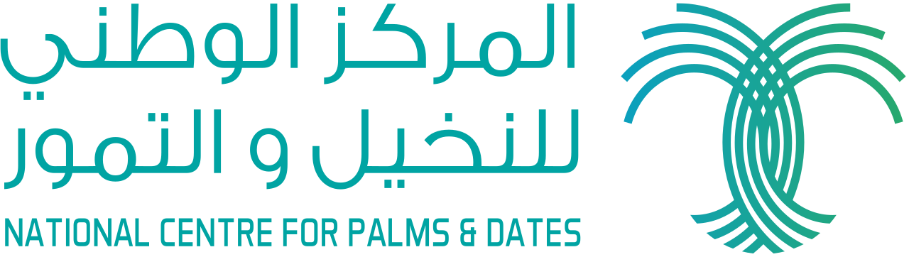 National Center for Palms