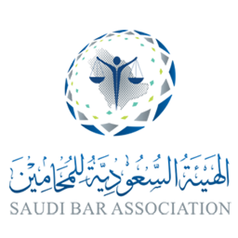 Saudi Bar Association