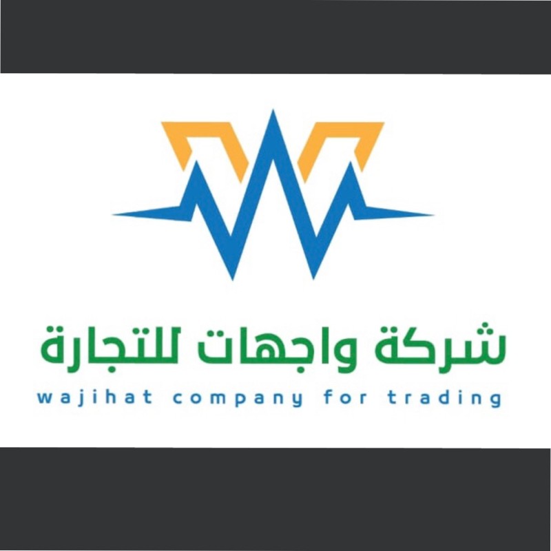 Wajihat Company